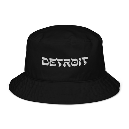 'Detroit' Bucket Hat (Hebrew-Style Font) | White/Blue Embroidery - Circumspice Michigan