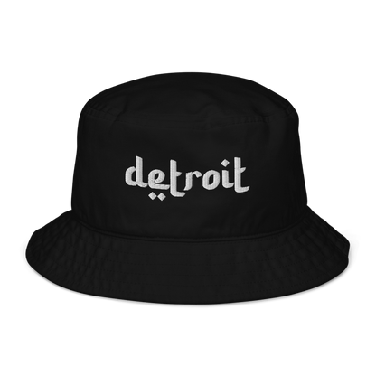 'Detroit' Bucket Hat (Arabic-Style Font) | White/Navy Embroidery - Circumspice Michigan