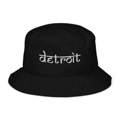 'Detroit' Bucket Hat (South Asian-Style Font) | White/Navy Embroidery - Circumspice Michigan