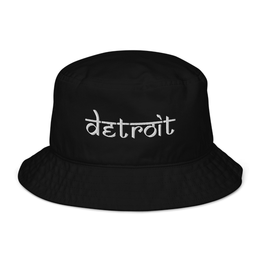 'Detroit' Bucket Hat (South Asian-Style Font) | White/Navy Embroidery - Circumspice Michigan