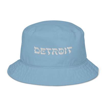 'Detroit' Bucket Hat (Hebrew-Style Font) | White/Blue Embroidery - Circumspice Michigan