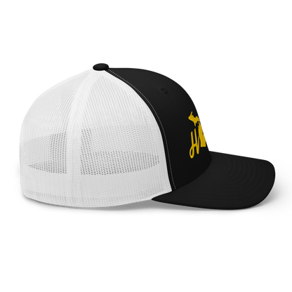 Michigan 'Home' Trucker Hat (Script Font) | Gold Embroidery