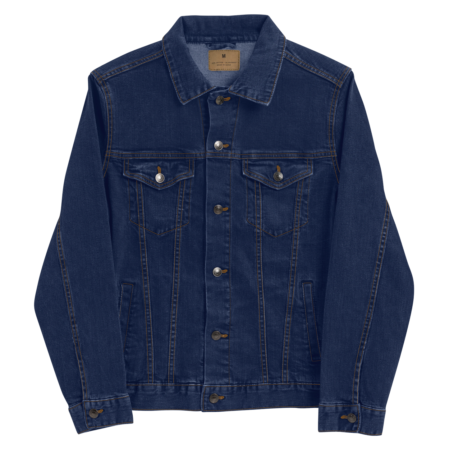 Michigan Upper Peninsula Denim Jacket