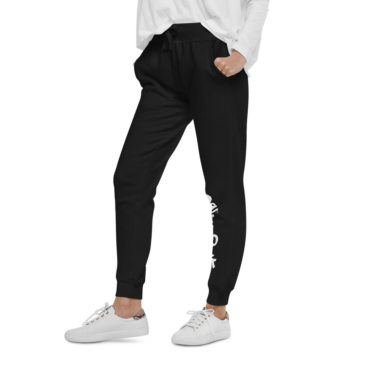 'Detroit' Sweatpants (Tag Font)