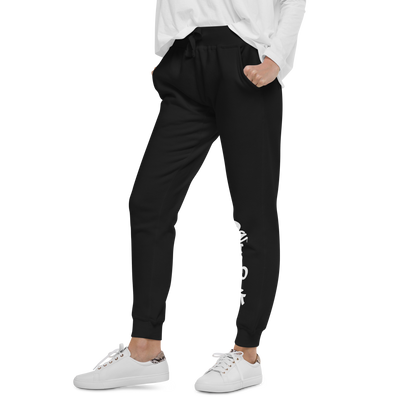 'Detroit' Sweatpants (Tag Font)