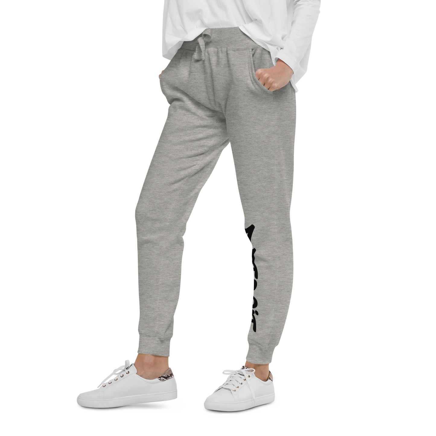 'Detroit' Sweatpants (Tag Font)