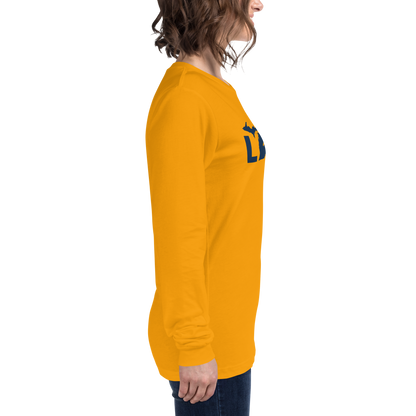 Michigan 'Love' T-Shirt (Geometric Sans Font - Gold/Navy) | Unisex Long Sleeve