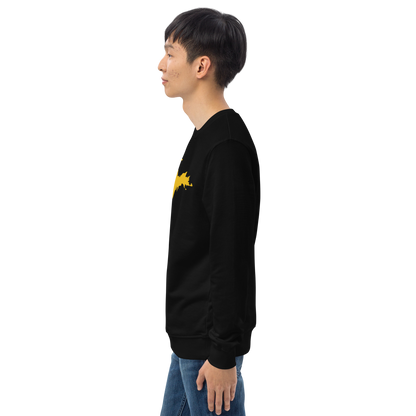 Michigan Upper Peninsula Organic Sweatshirt (w/ Gold UP Outline)