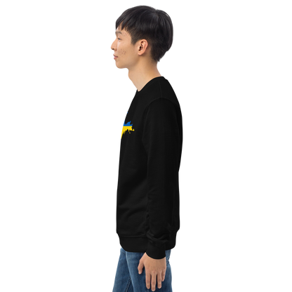 Michigan Upper Peninsula Sweatshirt (w/ Ukraine Flag Outline) | Unisex Organic