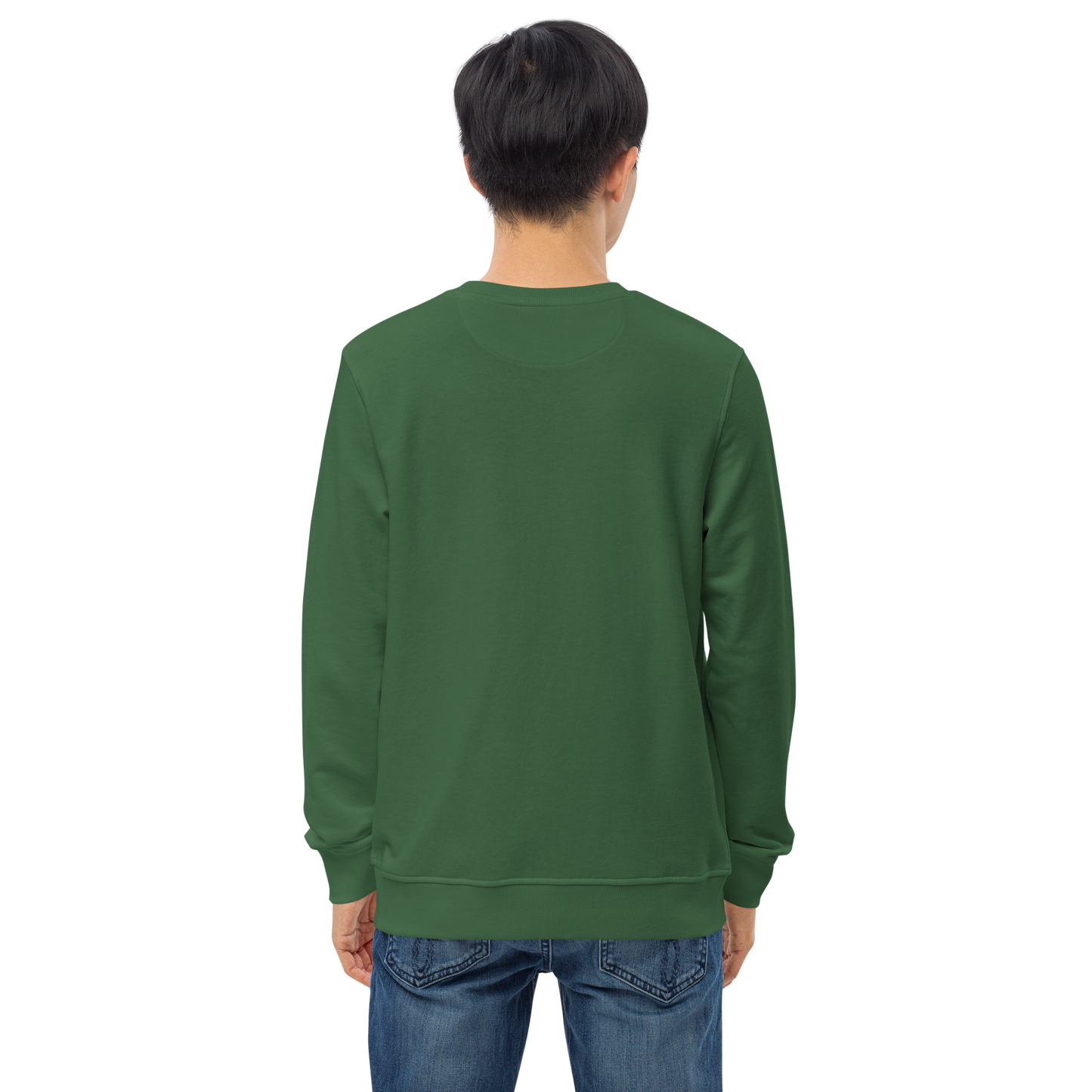 Michigan Upper Peninsula Sweatshirt (w/ Embroidered UP Outline) | Unisex Organic