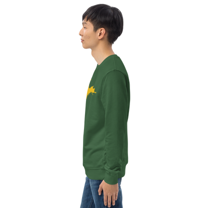 Michigan Upper Peninsula Organic Sweatshirt (w/ Gold UP Outline)