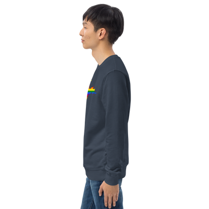 Michigan Upper Peninsula Sweatshirt (w/ UP Pride Flag Outline) | Unisex Organic