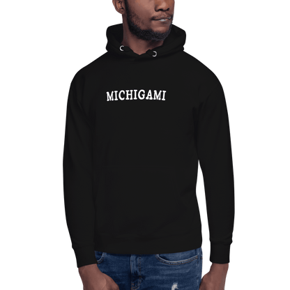 'Michigami' Hoodie (Ojibwe for 'Michigan') | Unisex Premium - Circumspice Michigan