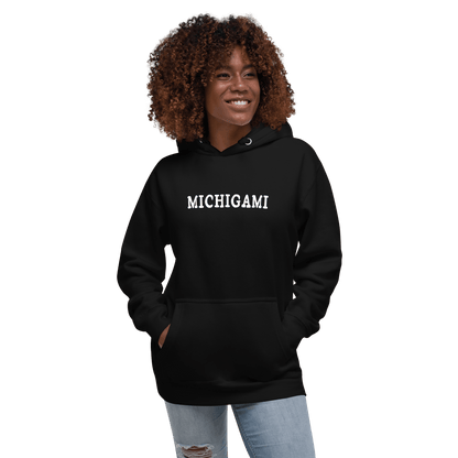 'Michigami' Hoodie (Ojibwe for 'Michigan') | Unisex Premium - Circumspice Michigan