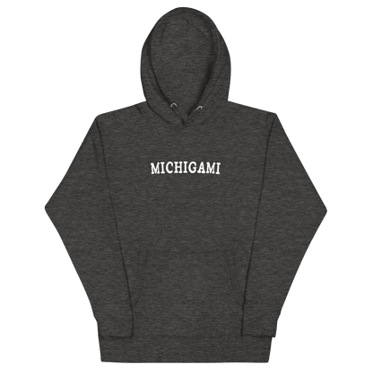 'Michigami' Hoodie (Ojibwe for 'Michigan') | Unisex Premium - Circumspice Michigan