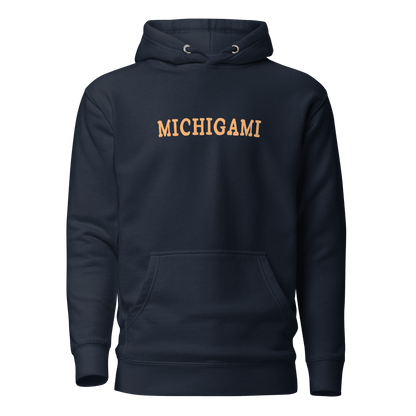 'Michigami' Hoodie (Ojibwe for 'Michigan') | Unisex Premium - Circumspice Michigan