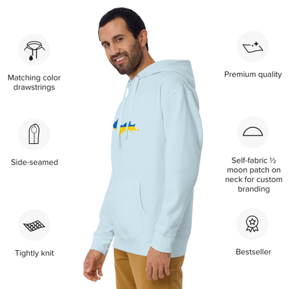 Michigan Upper Peninsula Hoodie (w/ UP Ukraine Flag Outline) | Unisex Premium