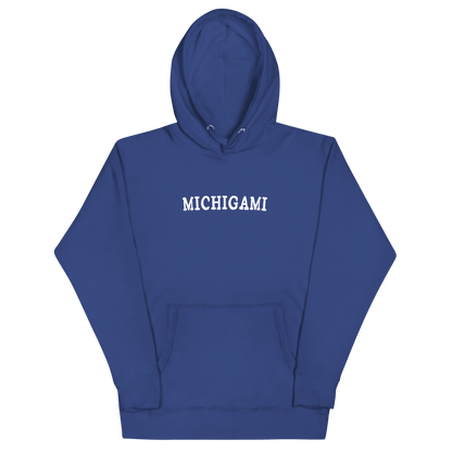 'Michigami' Hoodie (Ojibwe for 'Michigan') | Unisex Premium - Circumspice Michigan