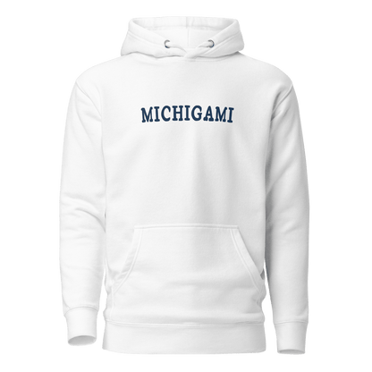 'Michigami' Hoodie (Ojibwe for 'Michigan') | Unisex Premium - Circumspice Michigan