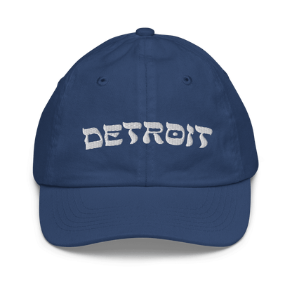 'Detroit' Youth Baseball Cap (Hebrew-Style Font) - Circumspice Michigan