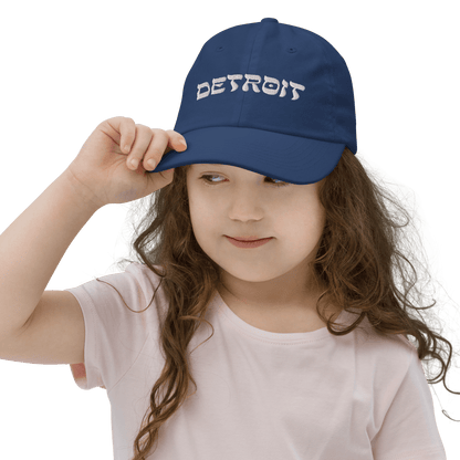 'Detroit' Youth Baseball Cap (Hebrew-Style Font) - Circumspice Michigan